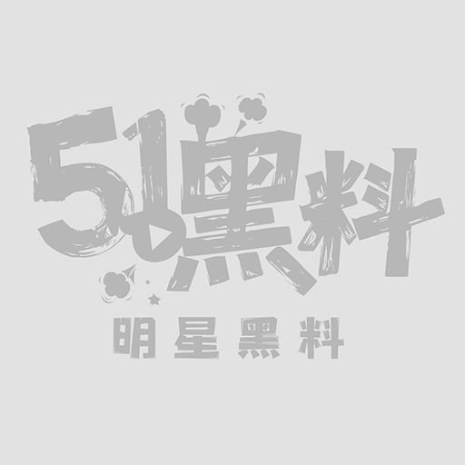 nina小蜜桃老师最新作品1